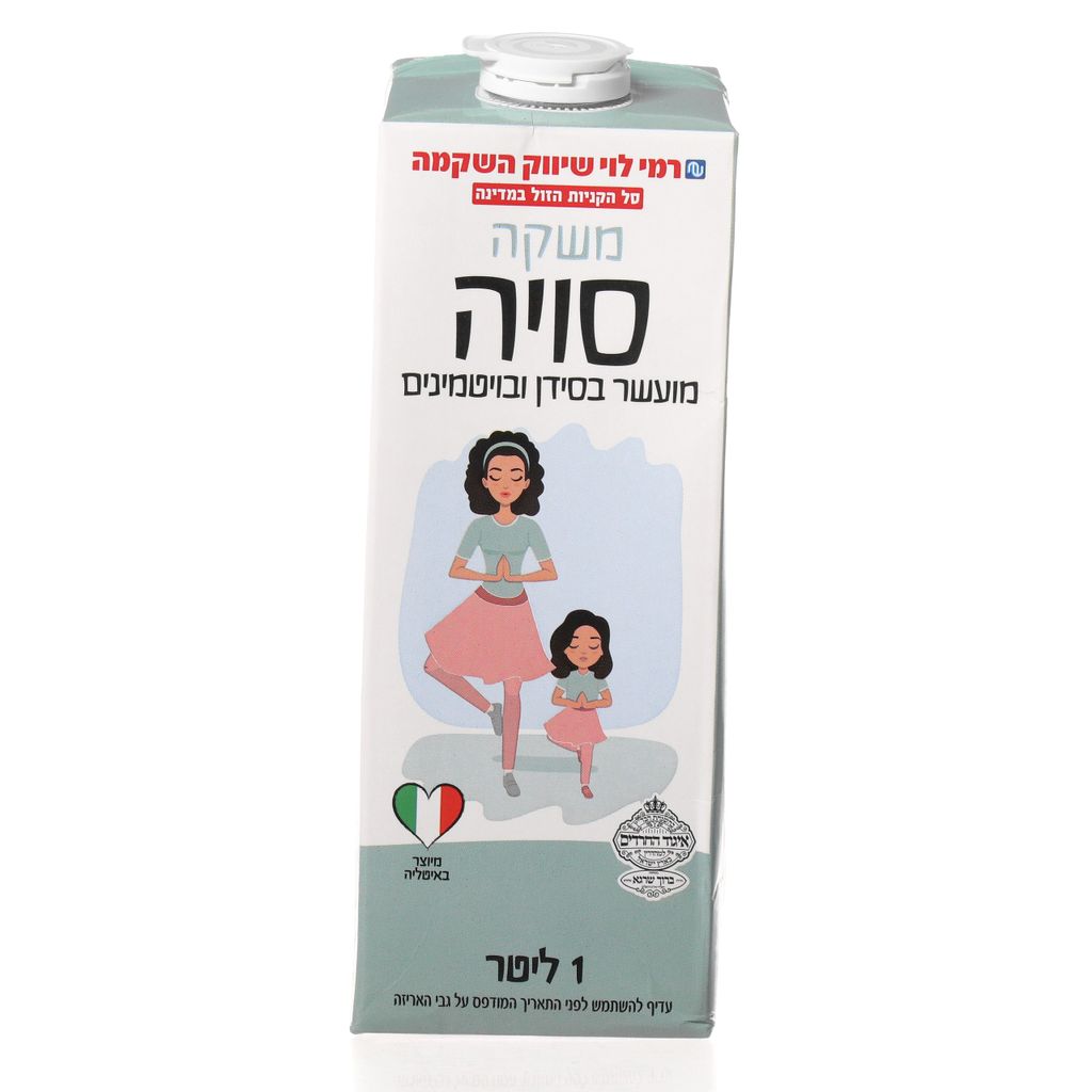 משקה סויה מועשר סידן וויטמינים 1 ליטר