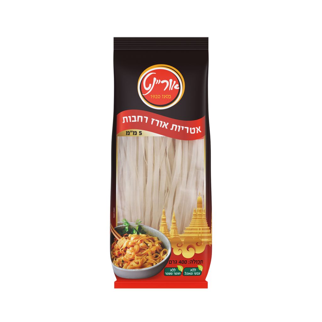 אטריות אורז רחבות 5