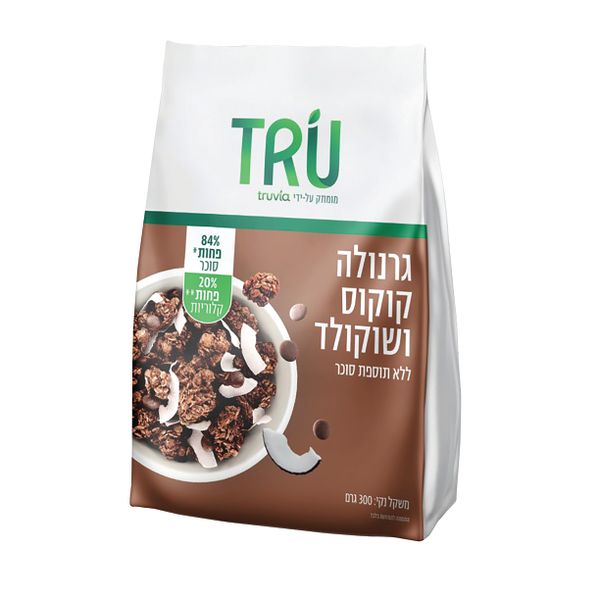 גרנולה קוקוס ושוקולד ללא תוספת סוכר