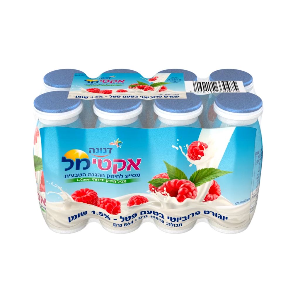 אקטימל בטעם פטל 864