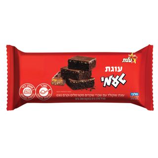 עוגת בראוניז טעמי