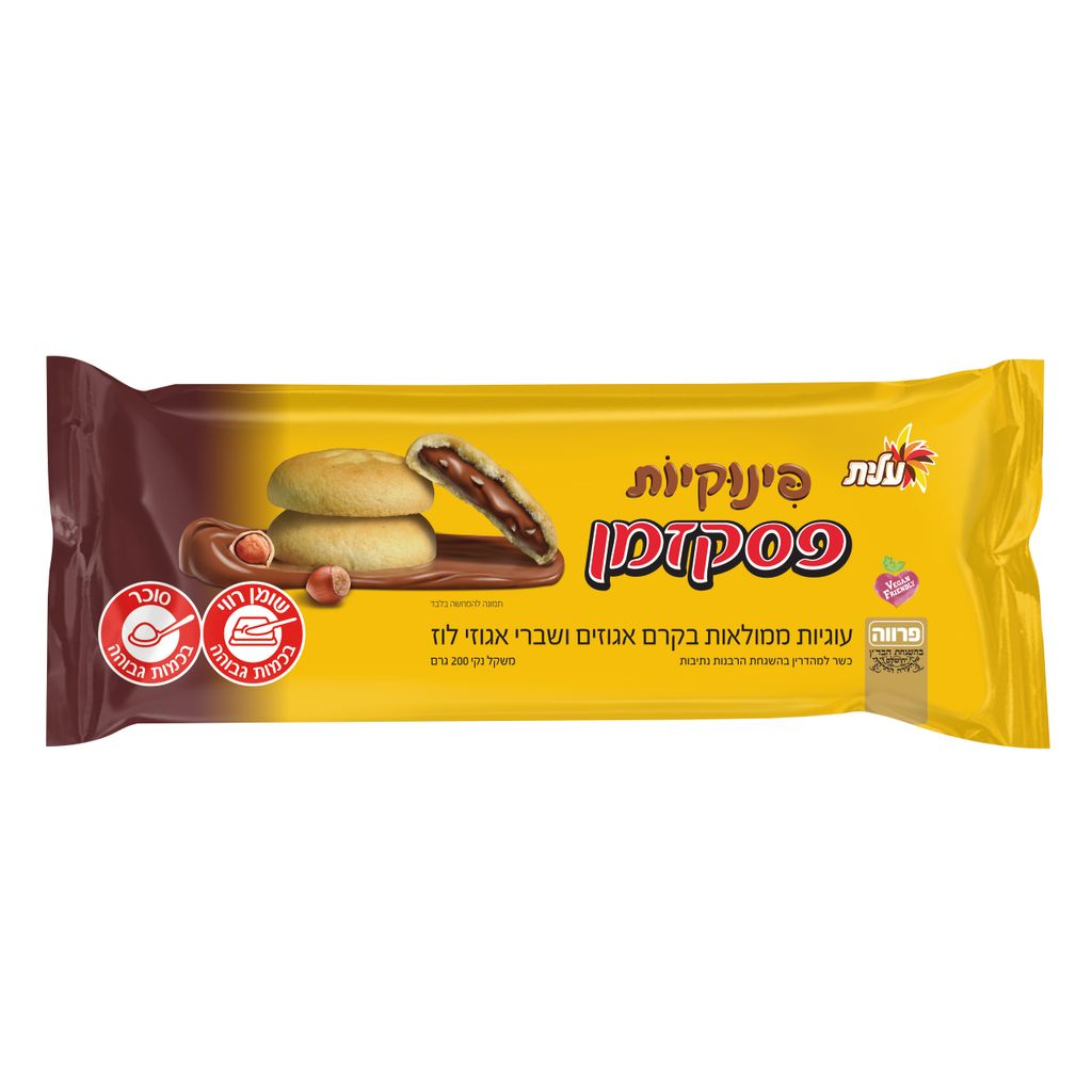 פינוקיות עוגיות קרם