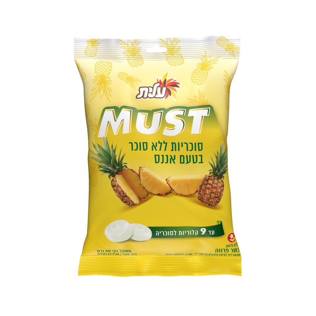 סוכריות מאסט ללא סוכר בטעם אננס 80 גרם