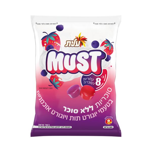 סוכריות מאסט יוגורט תות אוכמניות ללא סוכר
