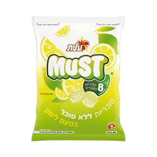 טנטה סוכריות ג'לי בינס 1קג