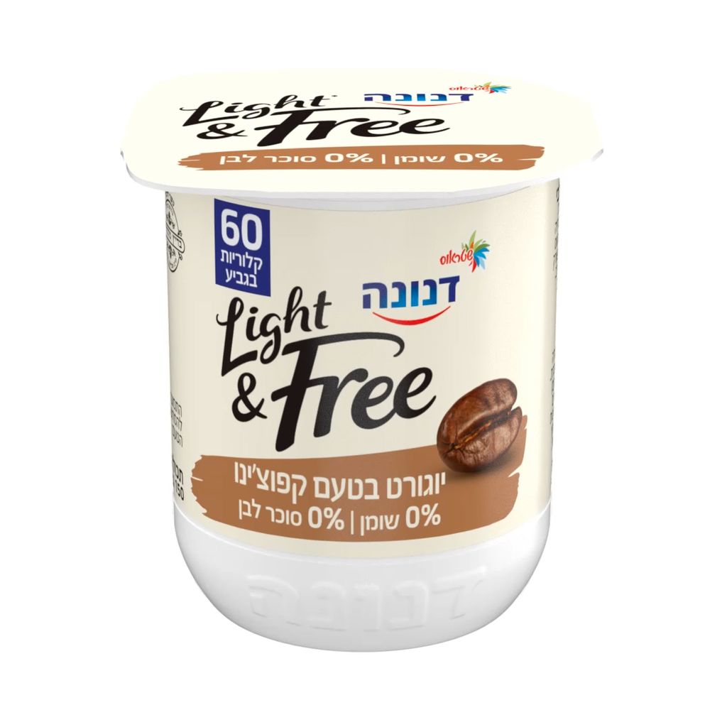 דנונה לייט אנד פריי בטעם קפוצ`נו 150 גר`