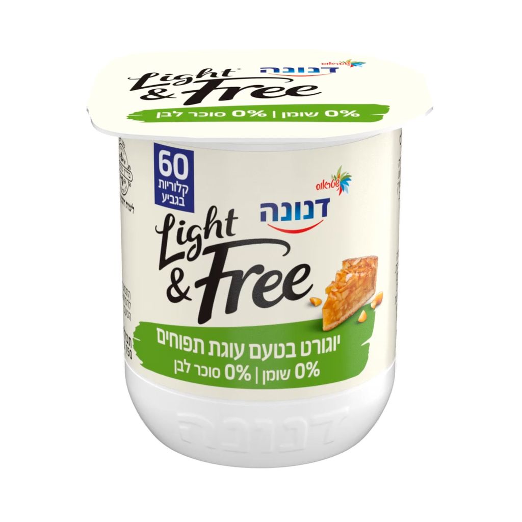 דנונה לייט אנד פריי
