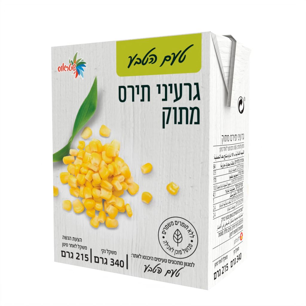 גרעיני תירס מתוק "אלימלך" 340 גרם