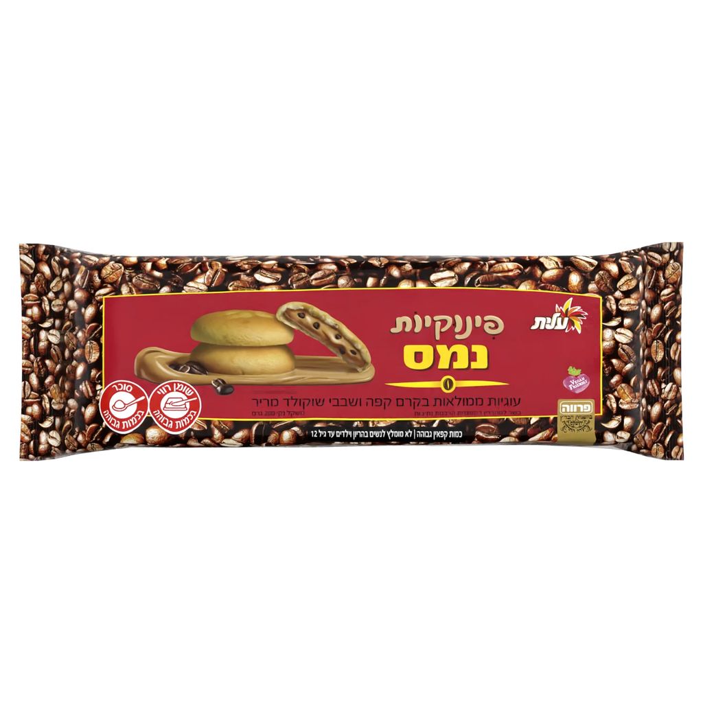 עוגיות קרם קפה נמס 200 גר'