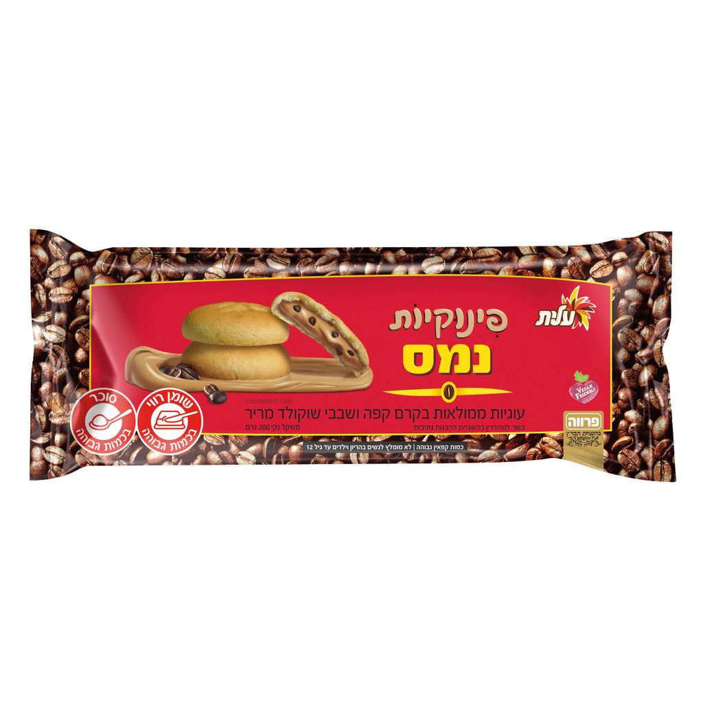 פינוקיות עוגיות קרם