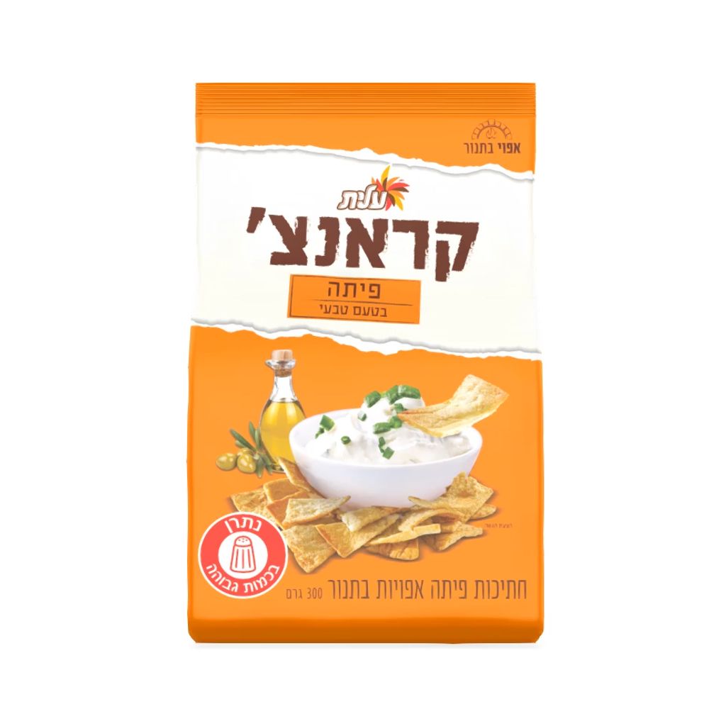 פיתה קראנצ' זעתר 300 ג'