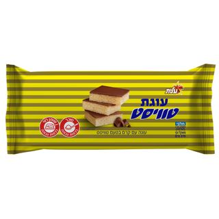 עוגת טוויסט עם קרם 3