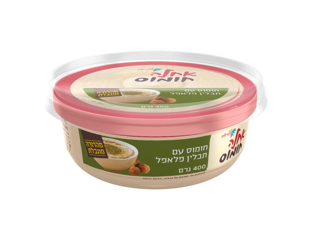 חומוס עם תבלין פלאפל 400 גרם
