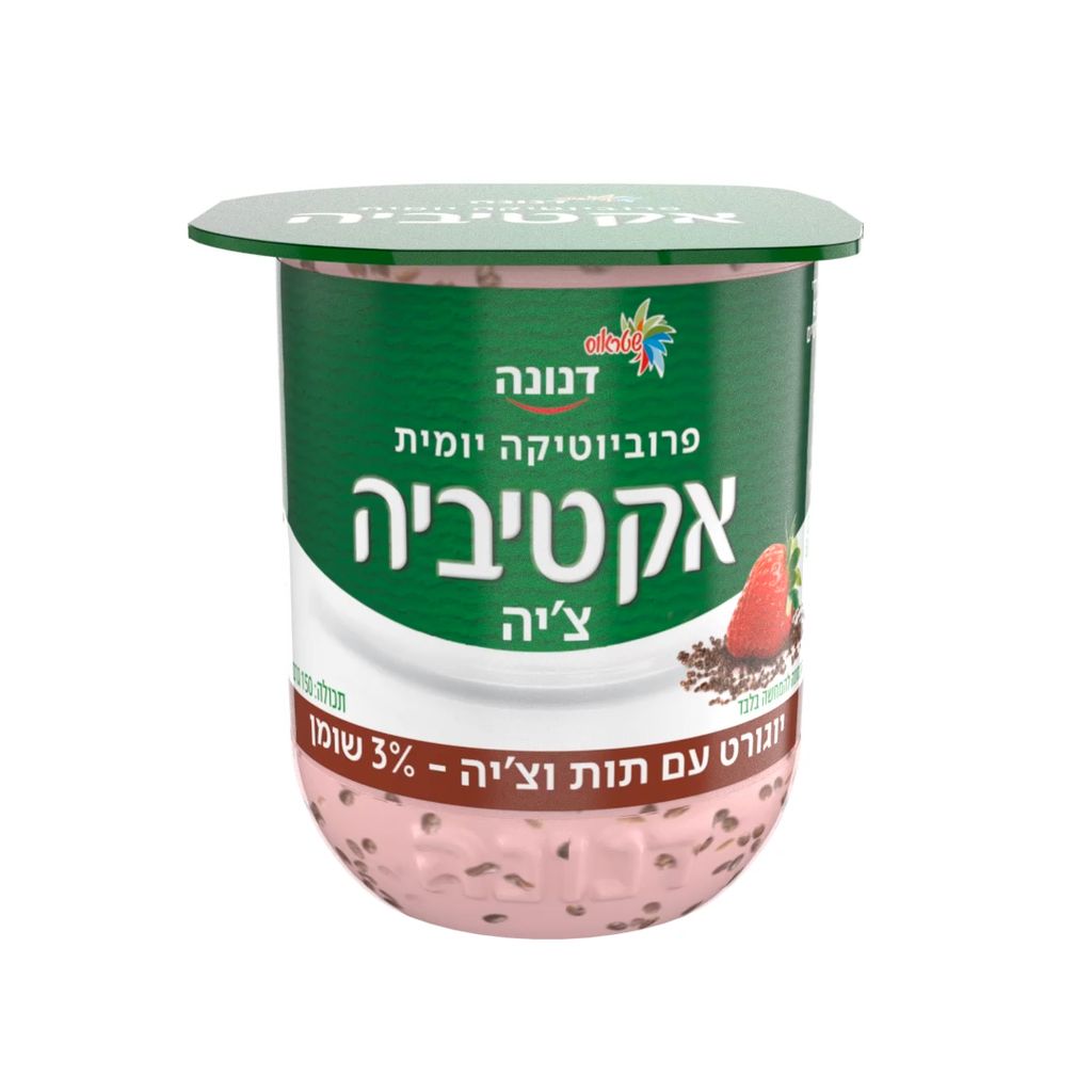 אקטיביה עם ציה ותות