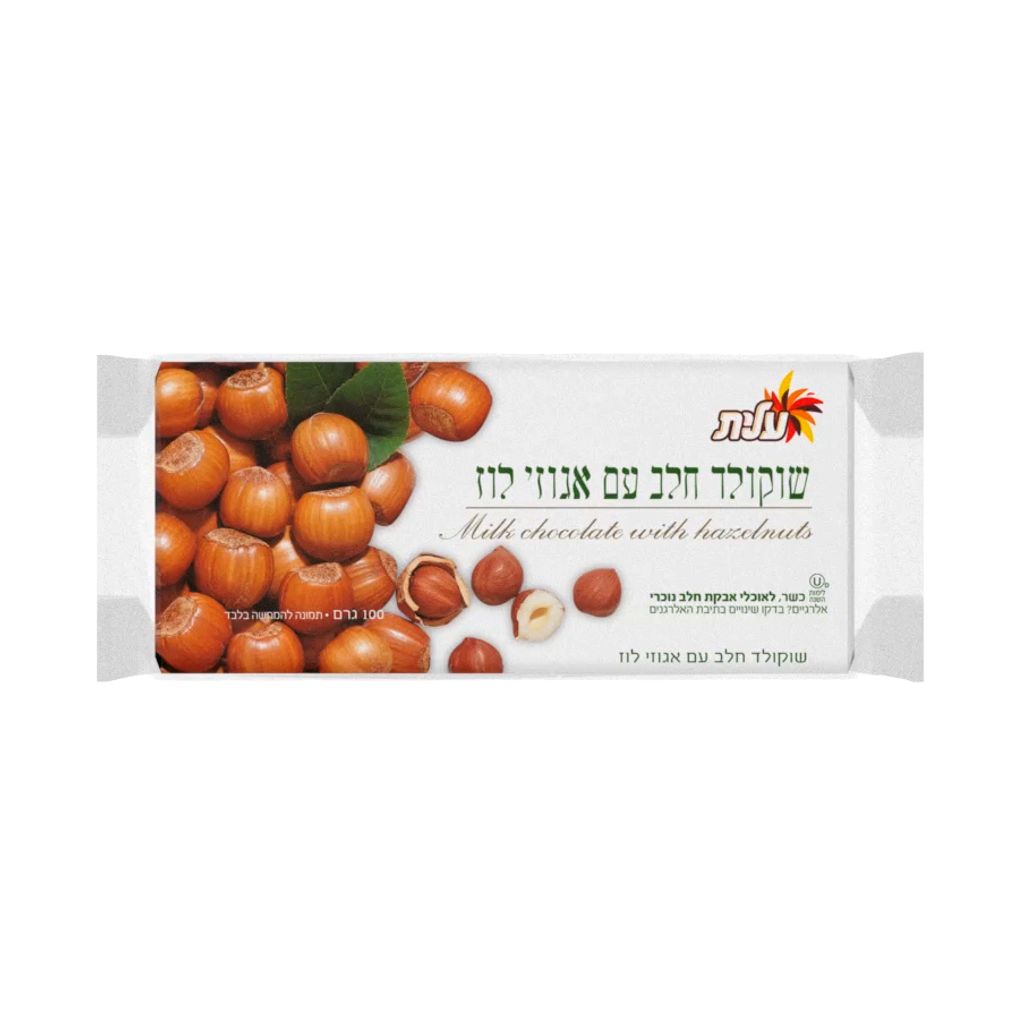שוקולד חלב עם אגוזי לוז 3*100