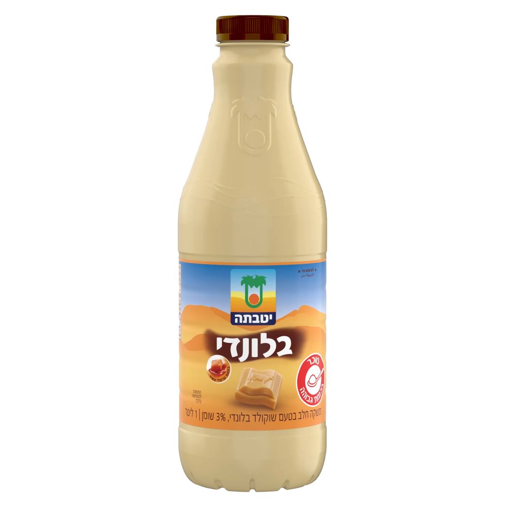 משקה חלב בלונדי 1 ליטר