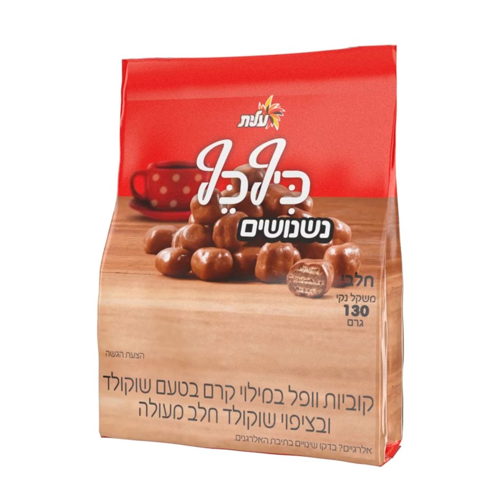 כיף כף נשנושים