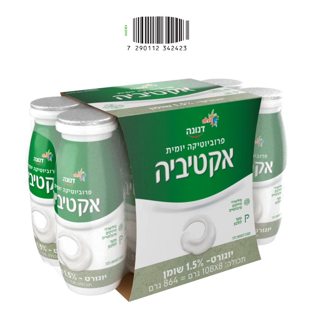 אקטיביב שוט טעם טבעי שמינייה