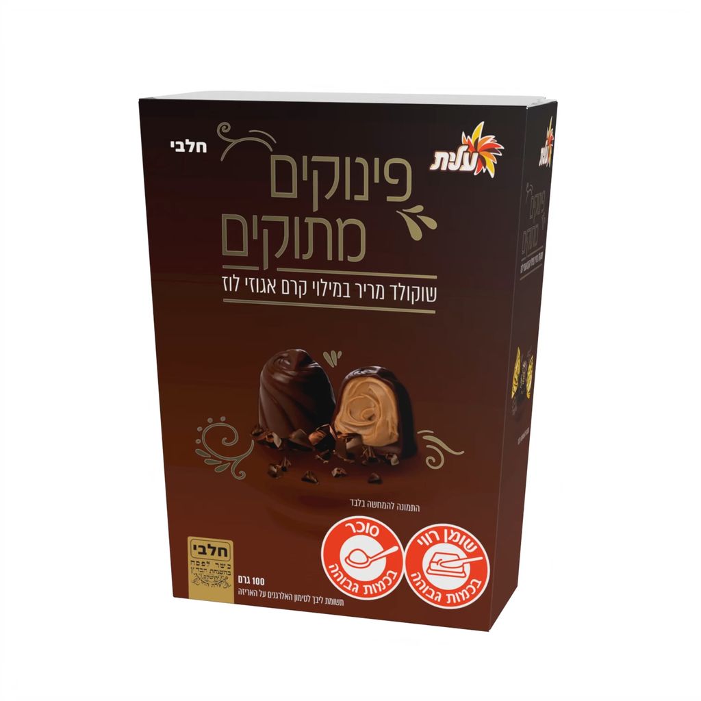 כשלפ בדצ בונ פינוק מ