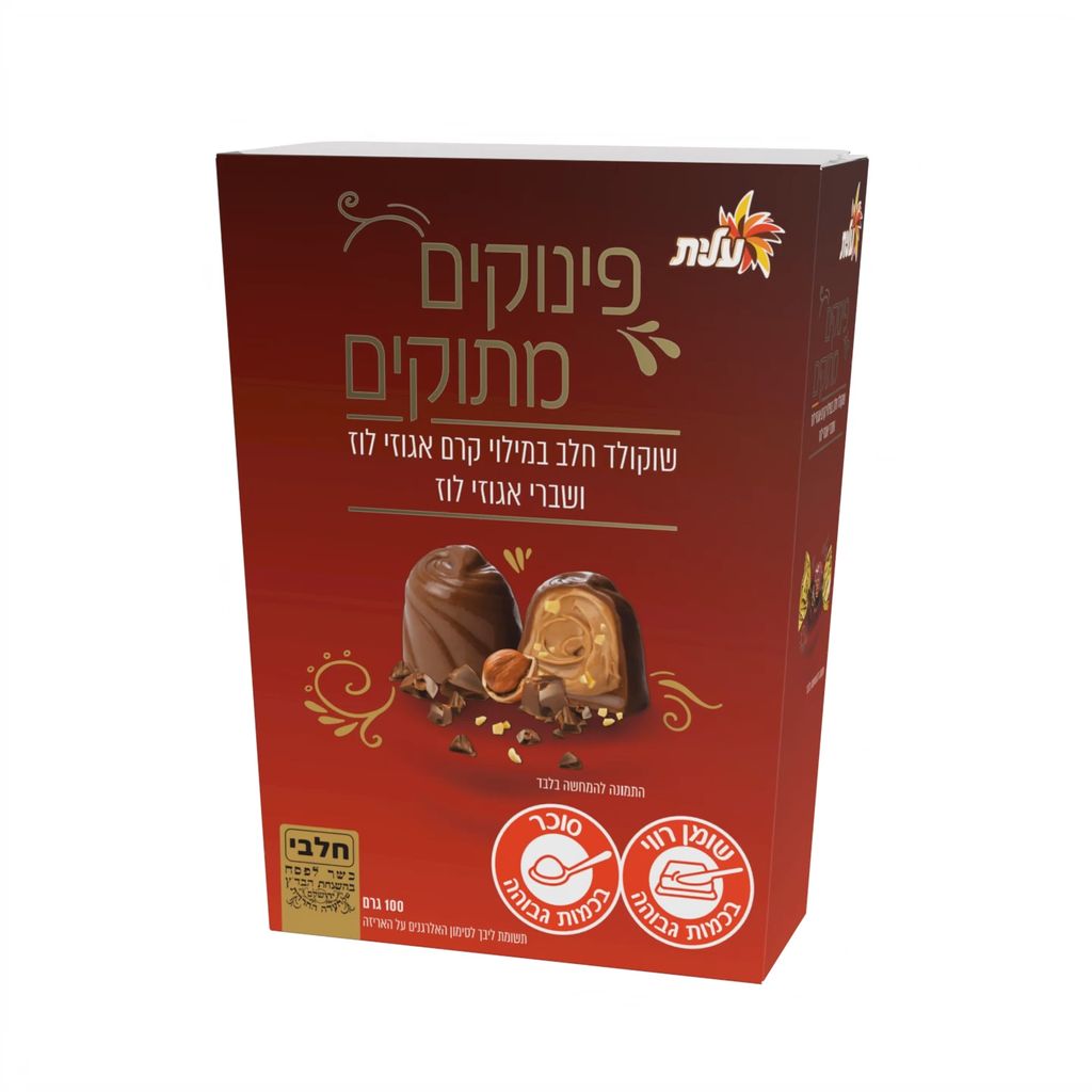 כשלפ בדצ בונ פינוק מ