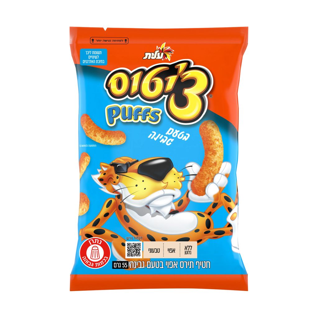 צ'יטוס בטעם גבינה PUFFS 55 גרם