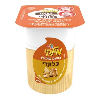 מילקי טעם שוקולד בלנ