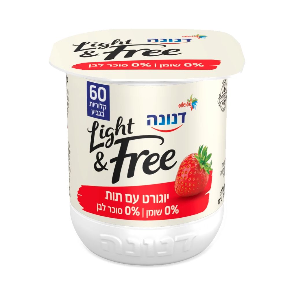 דנונה לייט אנד פריי
