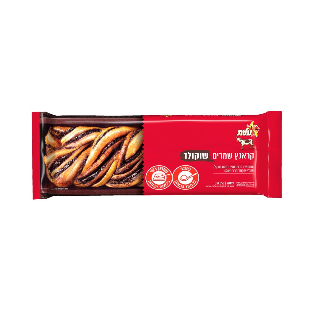 עוגת קראנץ שמרים שוקולד