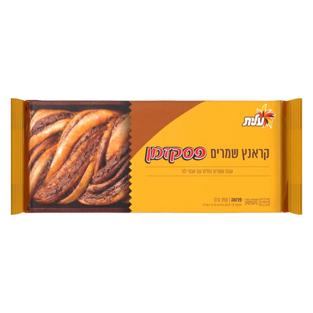 עוגת קראנץ שמרים פסק זמן