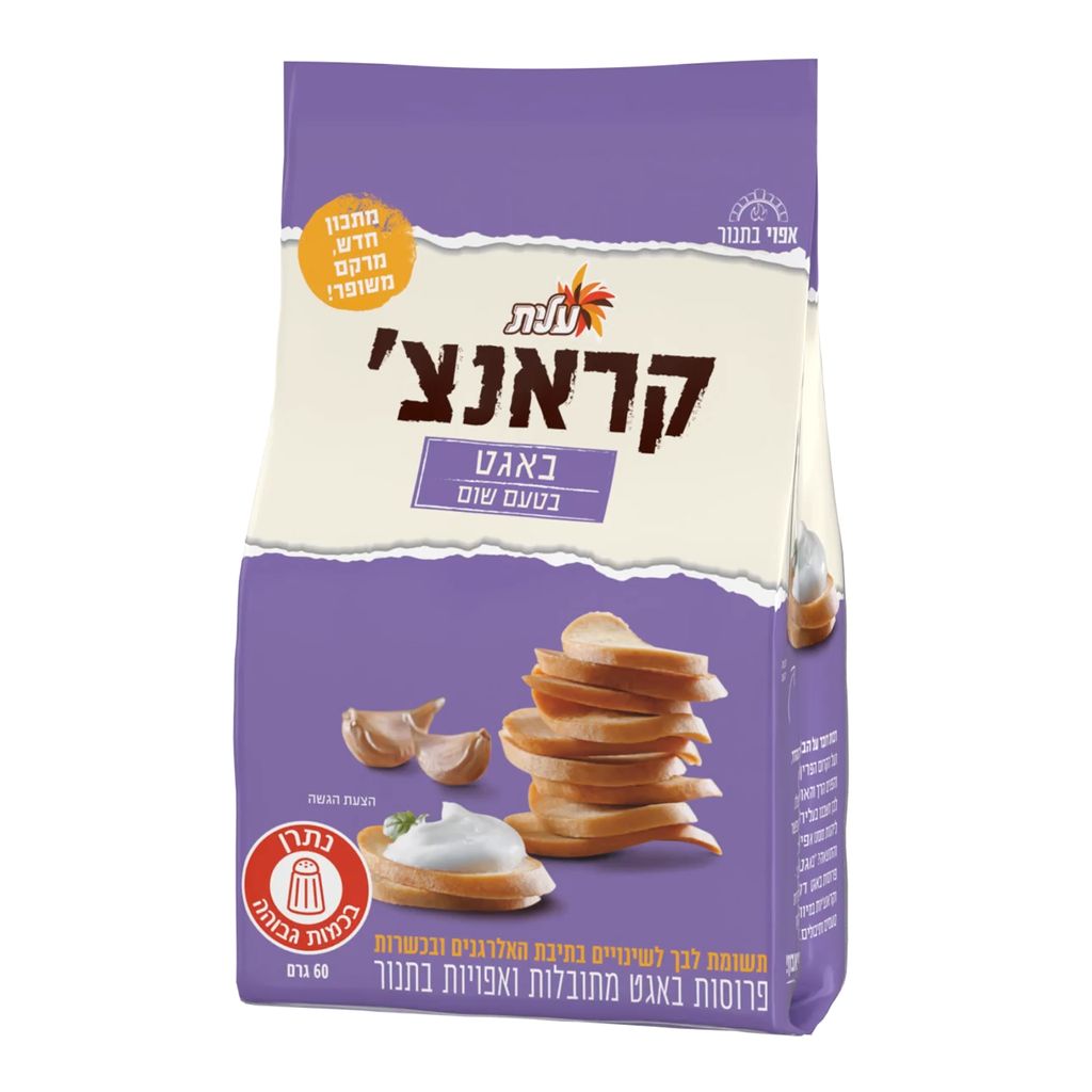 עלית באגט קראנצ בטעם שום 60 גרם