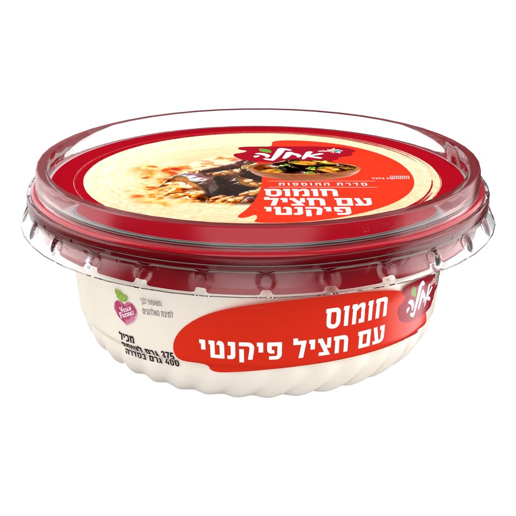 חומוס בתוספת חציל פיקנטי 375 גר'