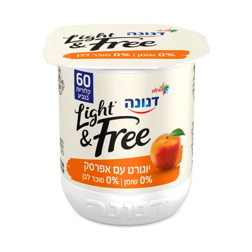 דנונה לייט אנד פריי