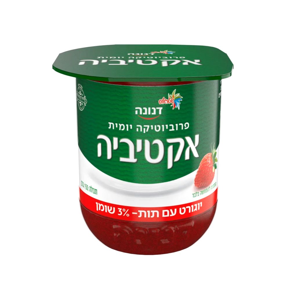 אקטיביה עם שכבת תות