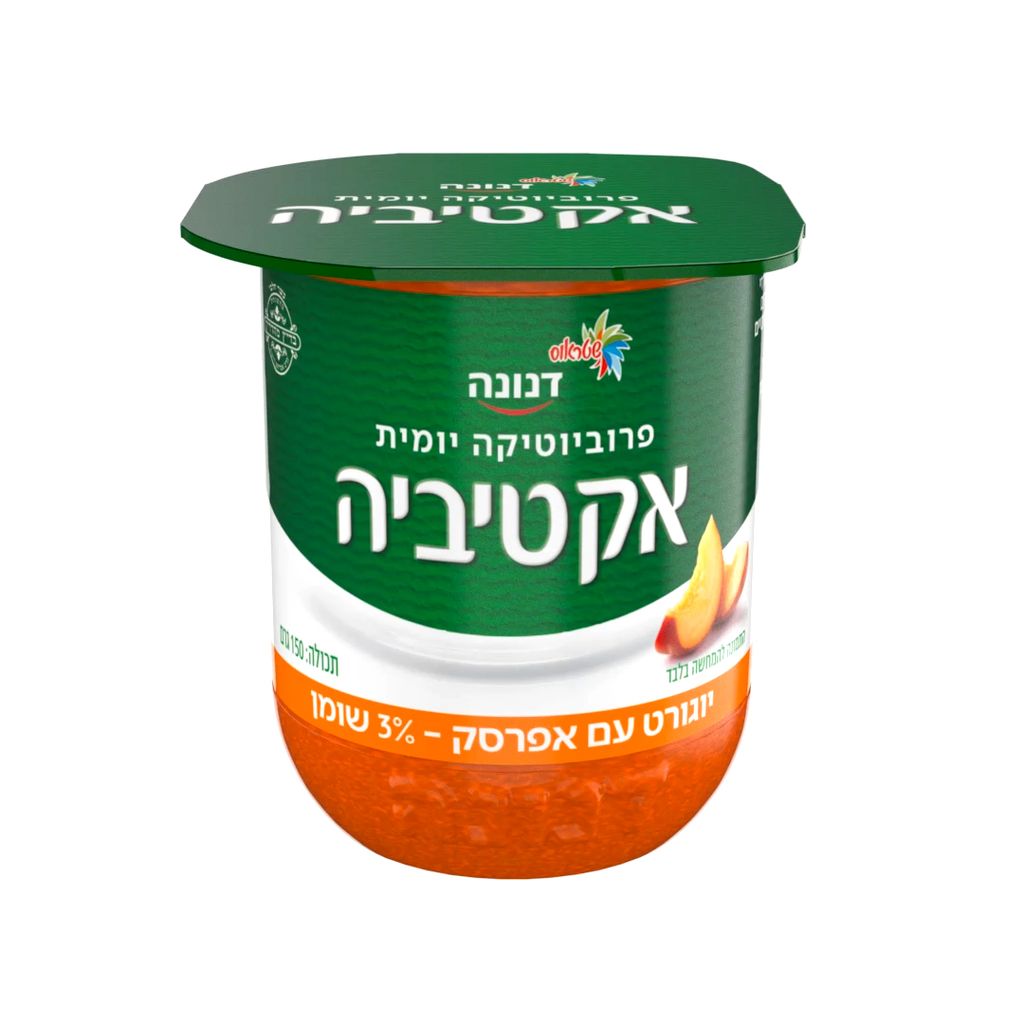 אקטיביה עם שכבת אפרסק