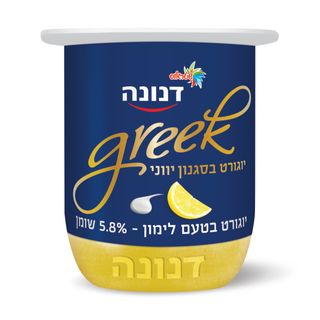 דנונה יווני עם שכבת לימון