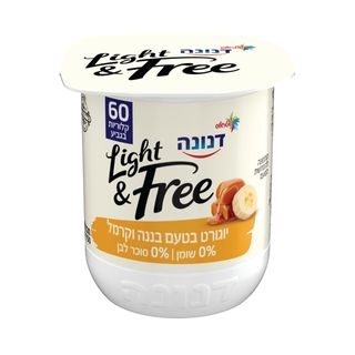 לייט אנד פרי בננה קרמל