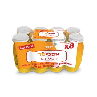 אקטימל c אננס 864 גר