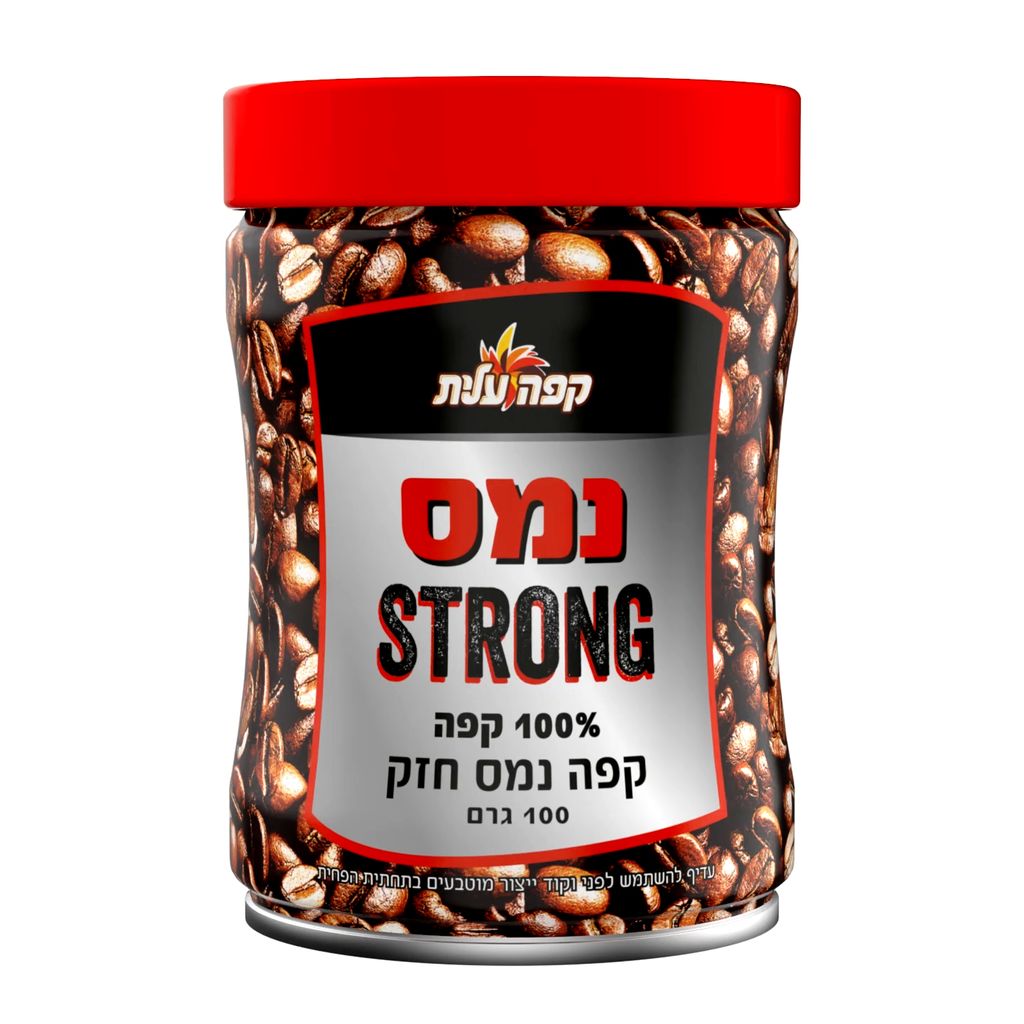 קפה נמס עלית חזק 100 גרם
