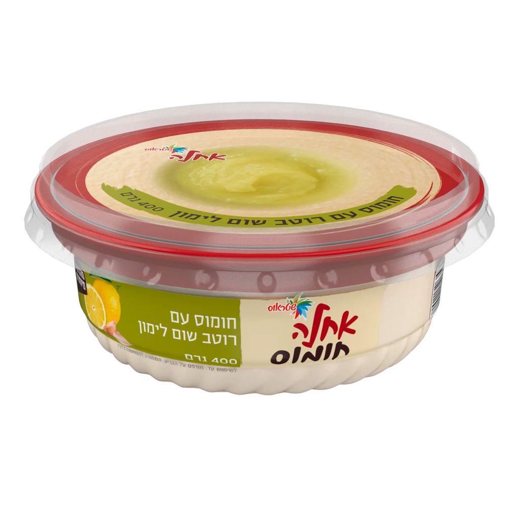 חומוס עם רוטב שום לימון 400 גרם