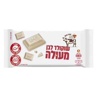 שוקולד לבן 100 גרם