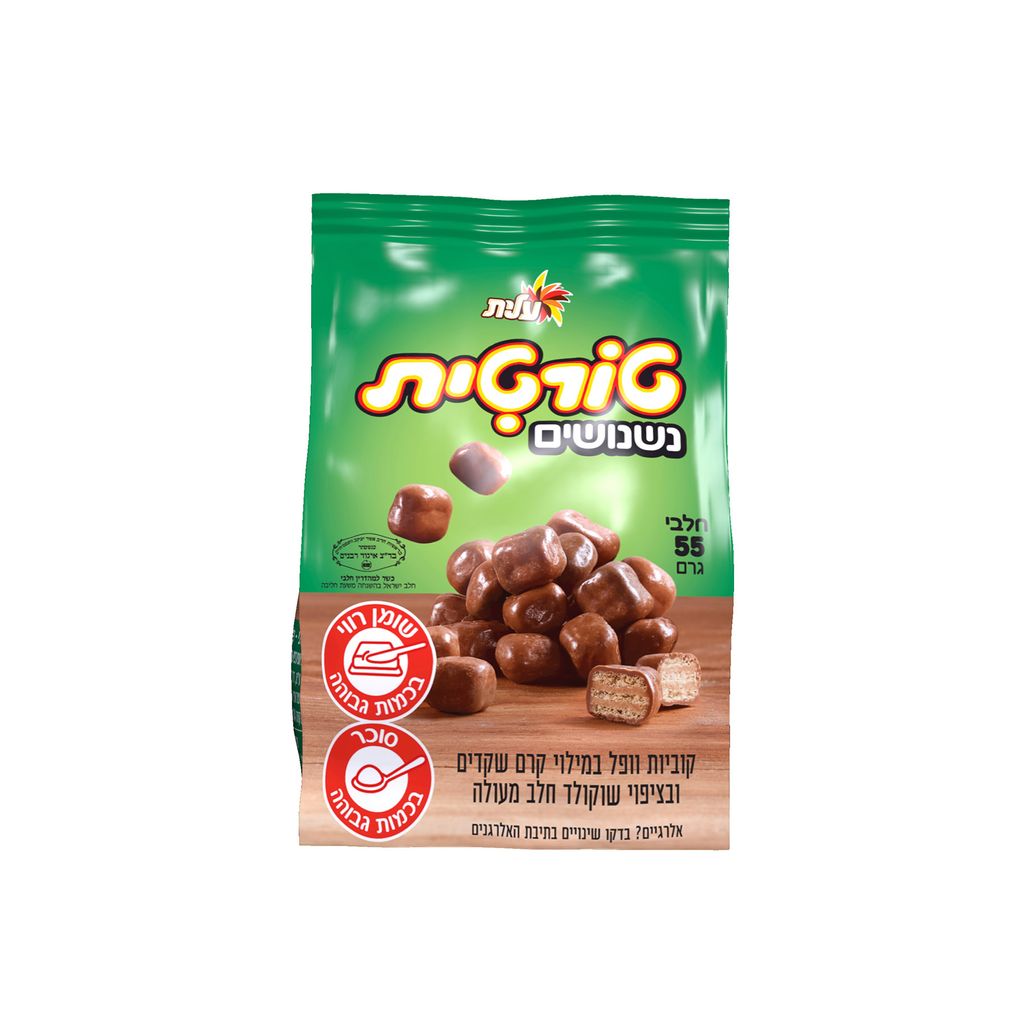 טורטית נשנושים 55 גר