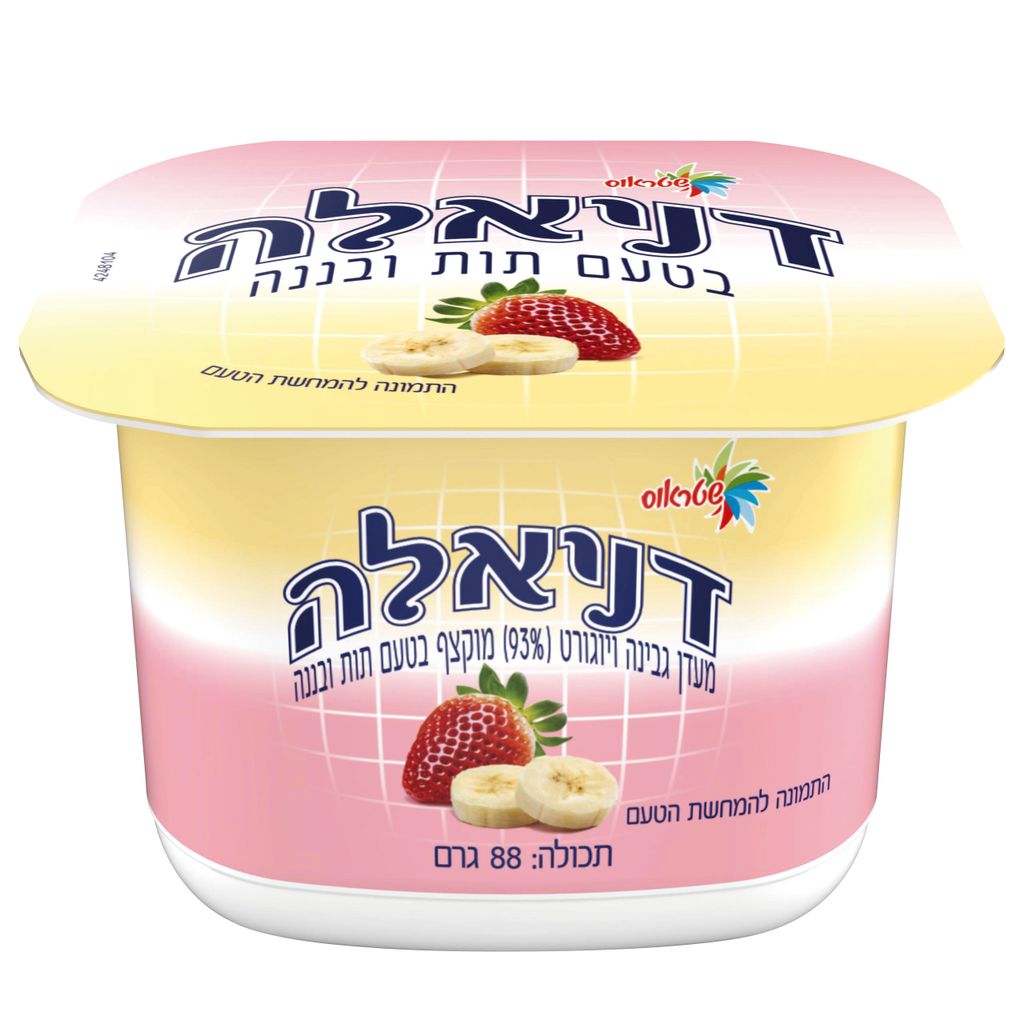 דניאלה בטעם תות בננה