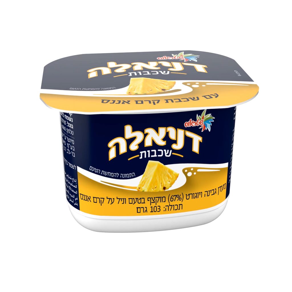 דניאלה מעדן ויוגורט מוקצף בטעם וניל על קרם אננס