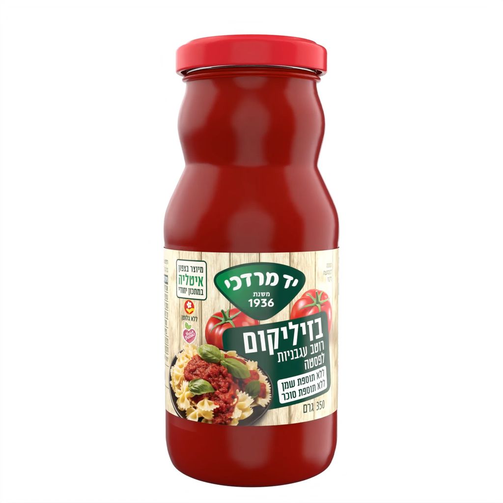 רוט.עגב.בזיליקום פסטה350