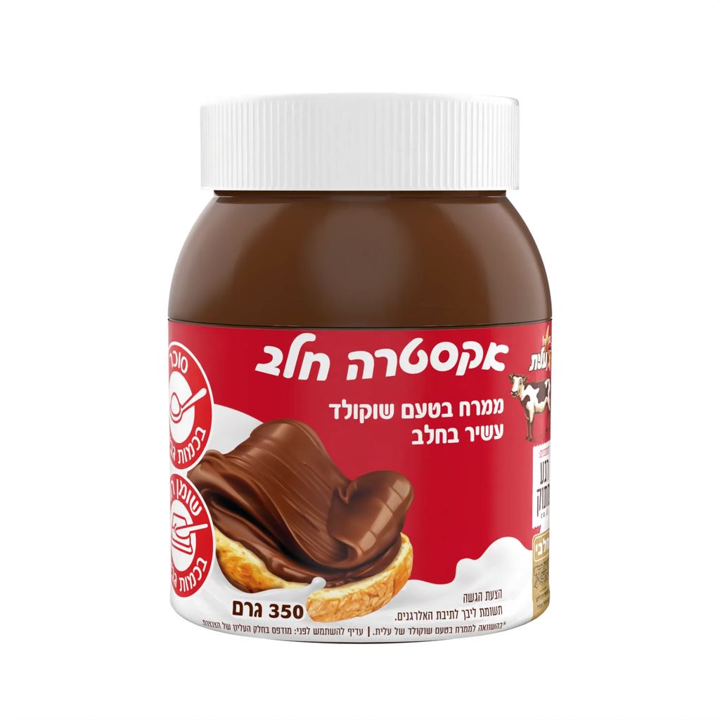 ממרח בטעם שוקולד אקסטרה חלב עשיר בחלב