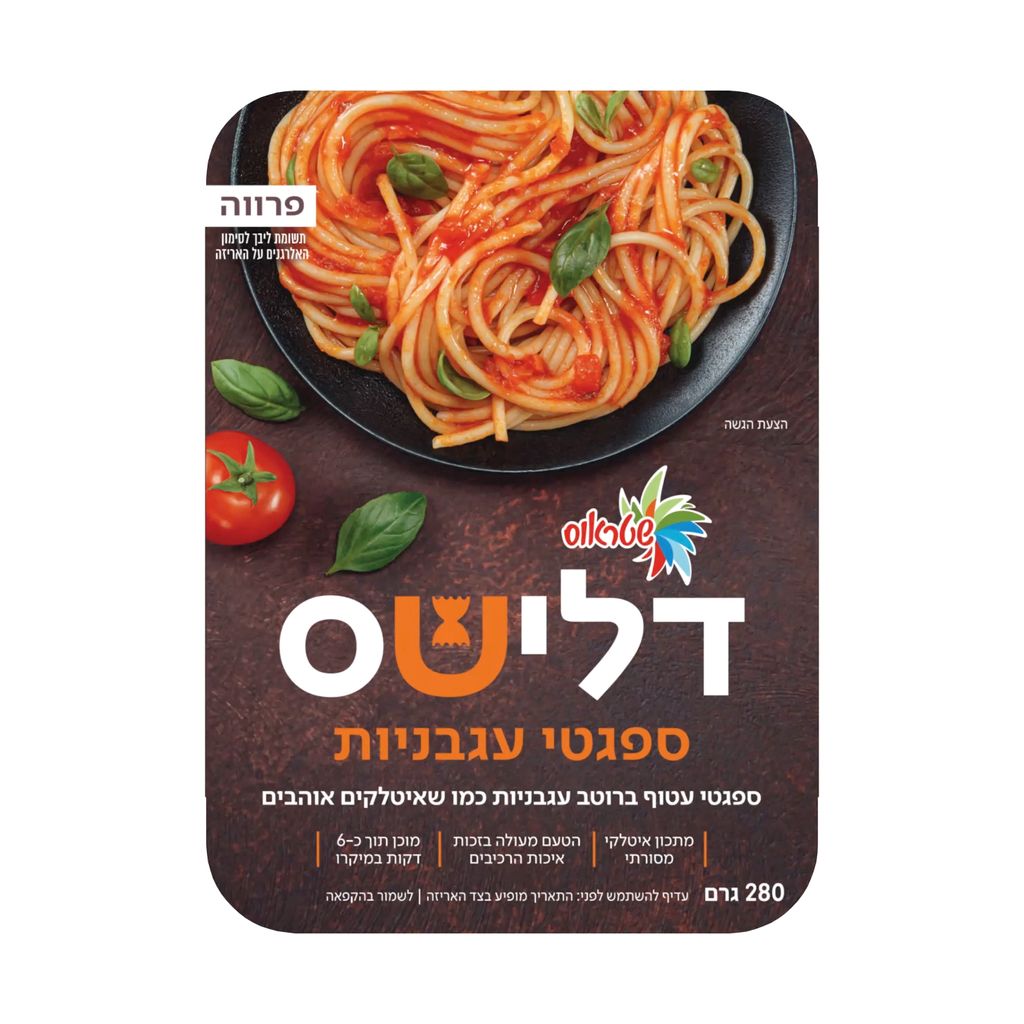 דלישס ספגטי עגבניות 300 גרם