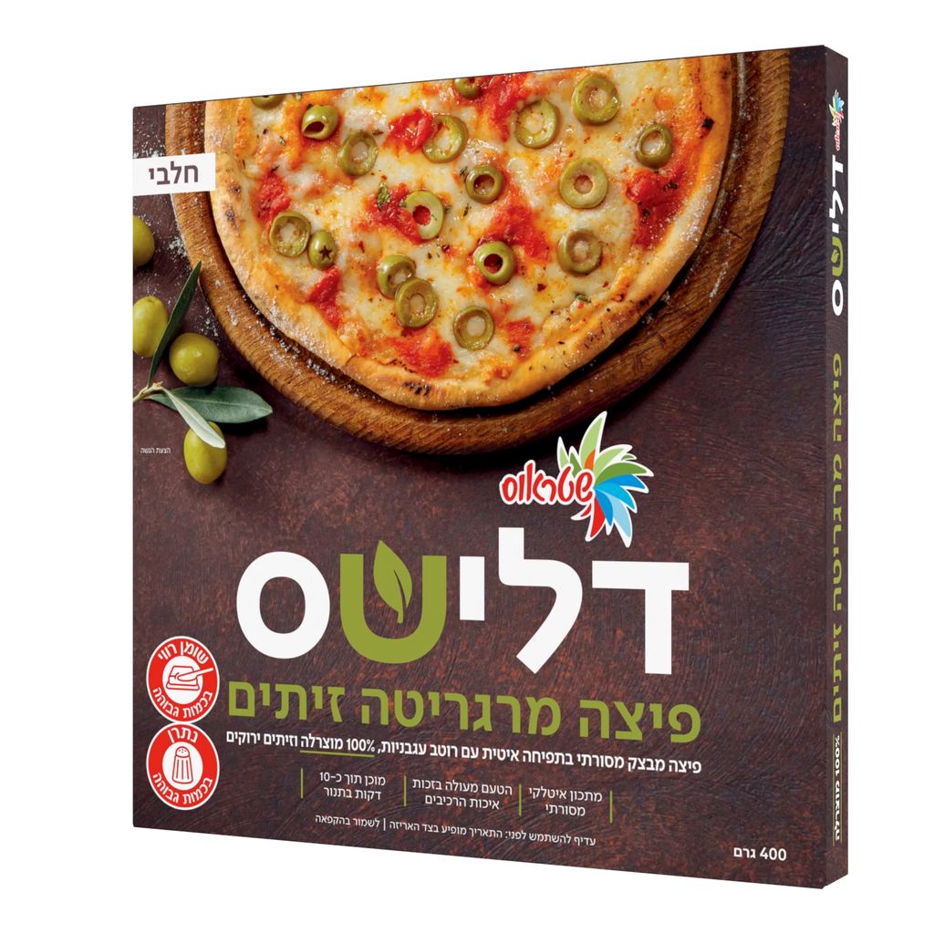 דלישס  פיצה מרגריטה זיתים