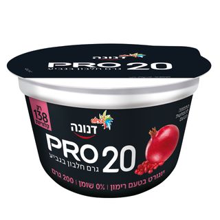 דנונה פרו 20 גרם רימ