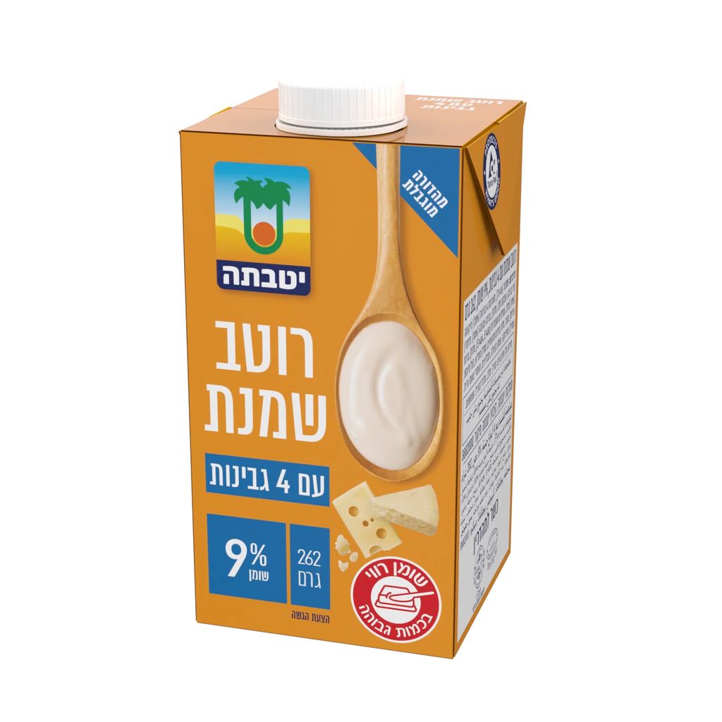 רוטב שמנת עם 4 גבינות יטבתה, 9% שומן