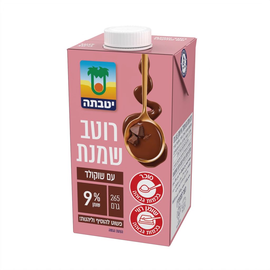 רוטב שמנת עם שוקולד, 9% שומן, 265 גרם
